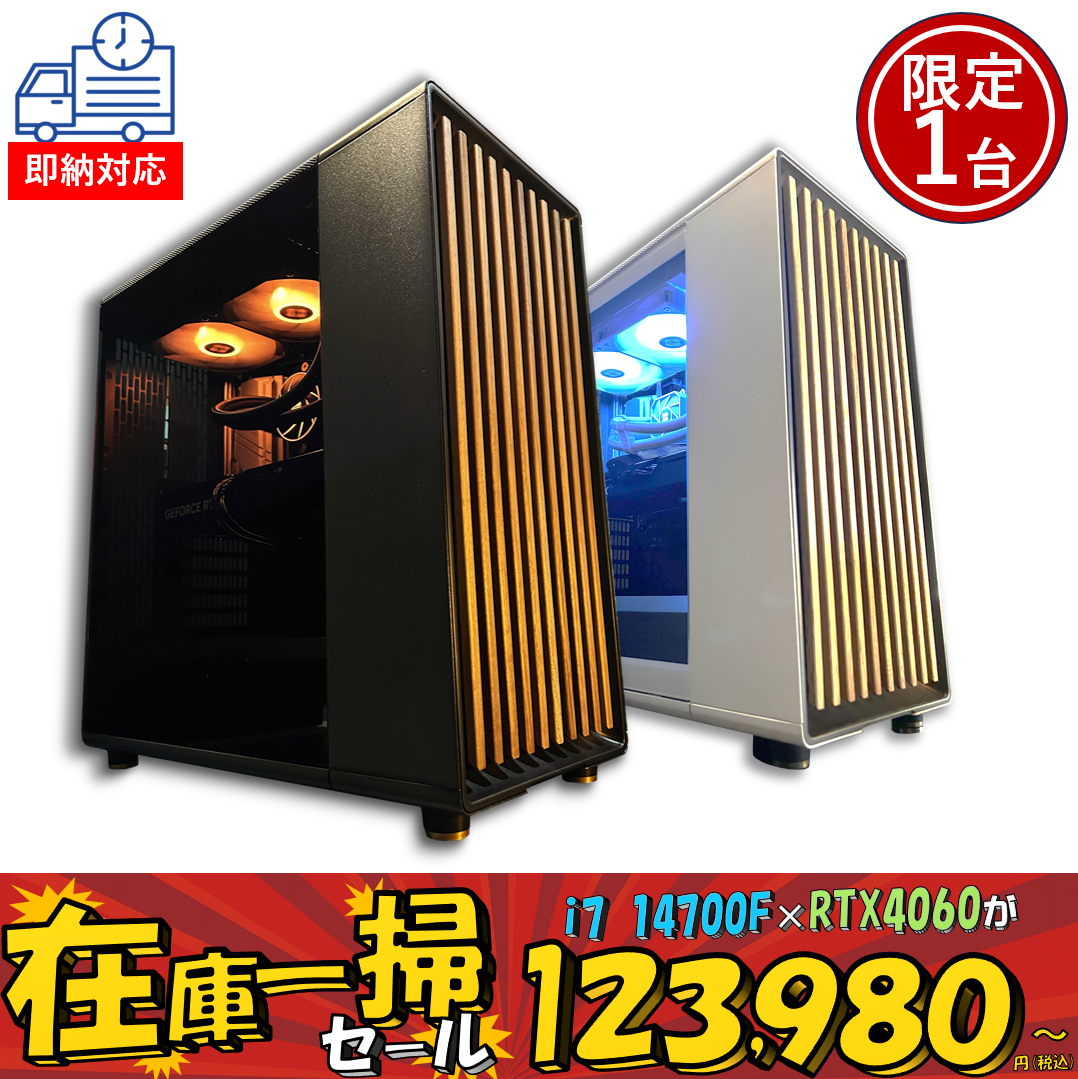 タイムセール 美品 Core i7 新品SSD256GB 16GB №940 タイムセール 美品 Core i7 新品SSD256GB 16GB №940 Amazon.co