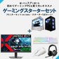 【VERTEX-L】Ryzen7 5700X × RTX5060
