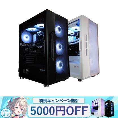 【VERTEX-G サイドガラスモデル】Ryzen7 9800X3D × RTX5070Ti