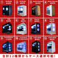 【BLACKFRIDAY SALE 限定商品】赤字覚悟の原価商品！Ryzen7 5700X搭載カスタマイズゲーミングPC