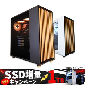【VERTEX-LF ウッドデザインモデル】Ryzen5 5500 × RTX3050
