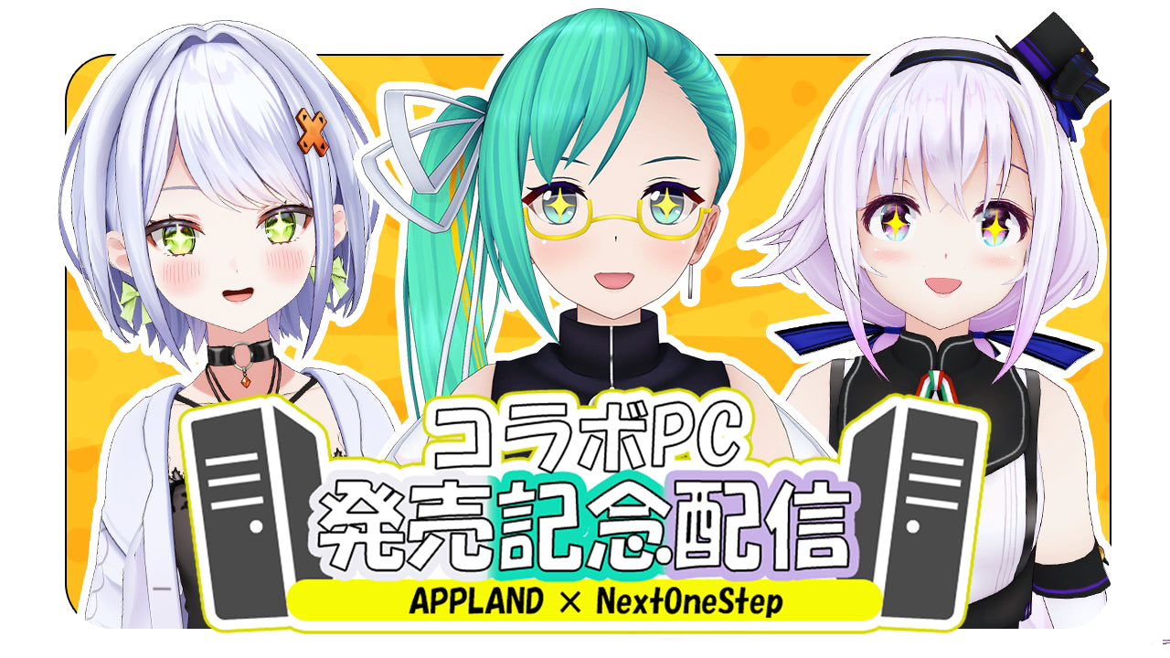 動画を読み込む: 